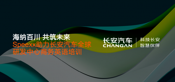 WX20241122-142351@2x
