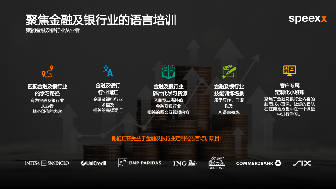 企业微信截图_3eb2f1ba-94b5-4138-b92c-34c66d644d63