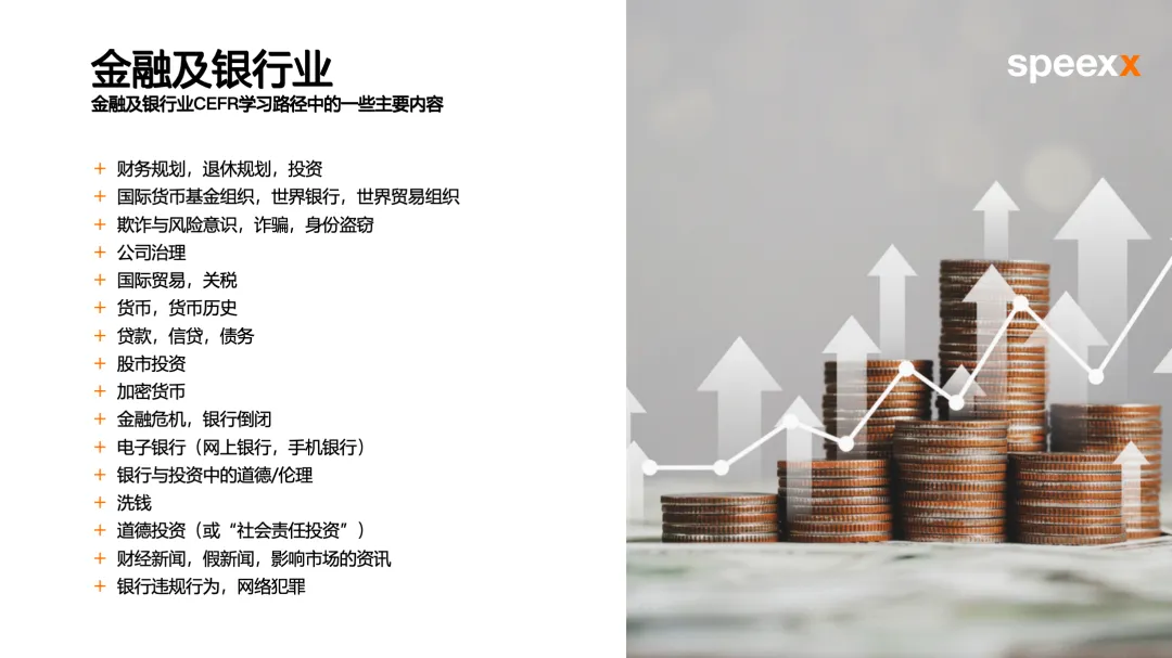 企业微信截图_5c34935e-67b5-48d1-8626-c87ef640ce05