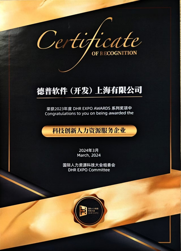 微信图片_20260609143051_679_91