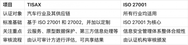 微信图片_20260609163730_685_91