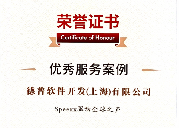 微信图片_20260612154957_699_91