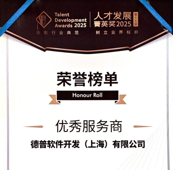 微信图片_20260612161040_700_91